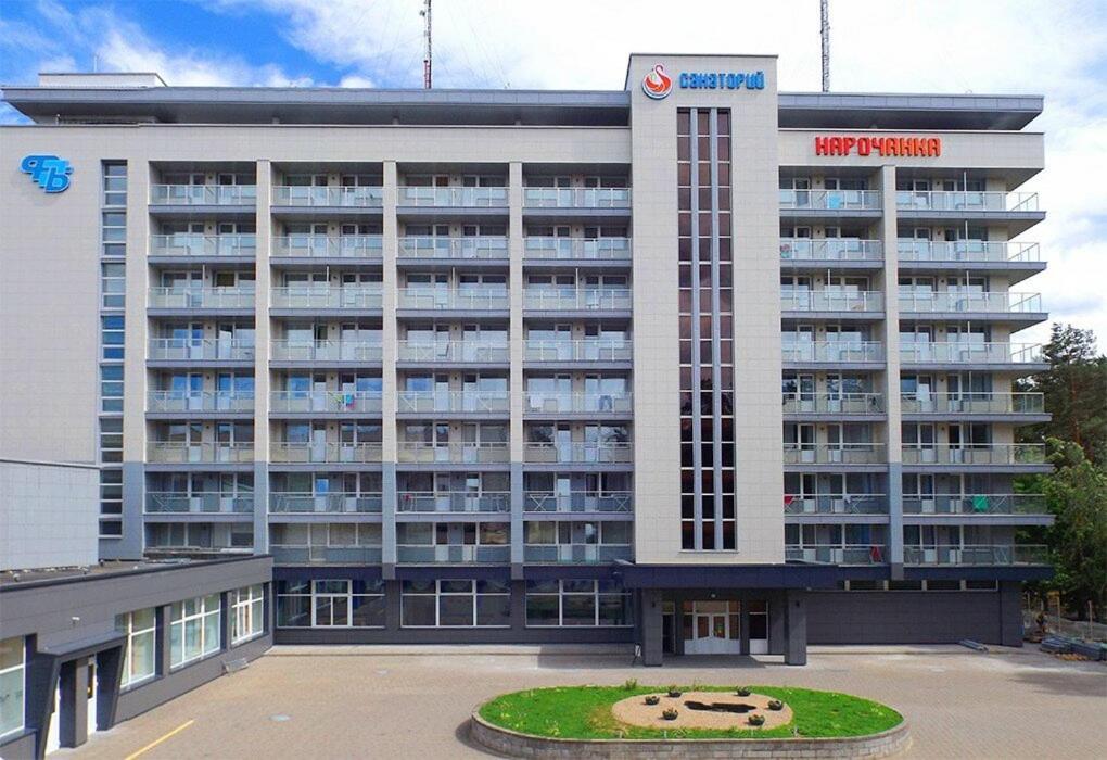 Narochanka Sanatorium 외부 사진